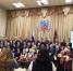 6 декабря 2018г. в Большом зале Правительства Алтайского края прошло торжественное мероприятие по награждению победителей и призеров краевого конкурса «Лучший социально ответственный работодатель года».  - Администрация Солтонского района