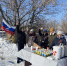 19 марта 2022года на лыжной базе МБФСУ «Солтонский центр ФК и МС» прошли соревнования по лыжным гонкам посвящённые Zакрытию лыжного сезона в честь СПЕЦИАЛЬНОЙ ВОЕННОЙ ОПЕРАЦИИ ПО ЗАЩИТЕ ДОНБАССА «Своих не бросаем»  - Администрация Солтонского района