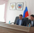 В рамках Дня Уполномоченного по защите прав предпринимателей в Алтайском крае, 12 мая в актовом зале Администрации района прошел семинар-совещание с бизнес-сообществом Солтонского  района  - Администрация Солтонского района