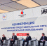 Всероссийская ассоциация развития местного самоуправления начинает работу с депутатским корпусом.. - Администрация Солтонского района