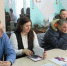 5  февраля прошло собрание с представителями территориально-соседской общины коренного малочисленного народа кумандинцев «Айрычак» по вопросу «Льготное предоставление деловой и дровяной древесины».. - Администрация Солтонского района