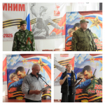 В районном Доме культуры прошел муниципальный этап Всероссийской военно-патриотической игры «Зарница 2.0». Организаторами игры стали Общероссийское общественно-государственное движение детей и молодежи  ДВИЖЕНИЕ ПЕРВЫХ ..