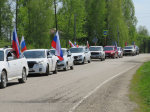 9 мая 2025 года на территории Солтонского района состоялся автопробег в честь  Дня Победы  и в поддержку наших солдат, участников СВО..