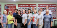 Участие в викторине ко Дню России - Солтонский районный суд