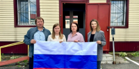 22 августа - день Государственного флага Российской Федерации - Солтонский районный суд