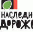 Предприниматели смогут принять участие в премии «Наследие дороже». - Администрация Солтонского района