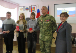 В минувшую пятницу в актовом зале Администрации Солтонского района прошла конференция местного отделения Движения Первых Солтонского района..