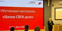 В Алтайском крае успешно завершилась первая региональная программа для участников СВО, ветеранов боевых действий и членов их семей. - Администрация Солтонского района