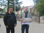 Автопробег «Алтайский сбор» в поддержку бойцов СВО.